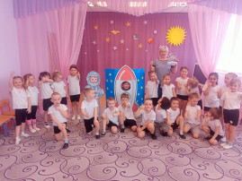 Тематическая неделя "Космос и мы" Тематическая неделя "Космос и мы".