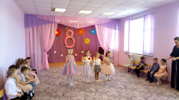 Международный женский день Международный женский день.