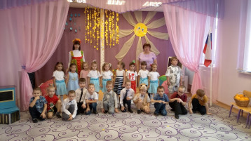 "Золотая осень "Золотая осень.